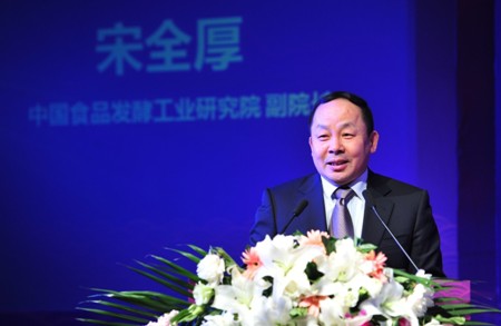 統一企業攜手中國食品發酵工業研究院啟動戰略合作