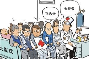 三甲醫院科主任攜病人“出逃”，并非什么了不得的大事！