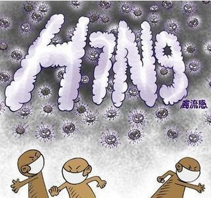 四川H7N9流感患者增至6人 國家衛計委派出專家組