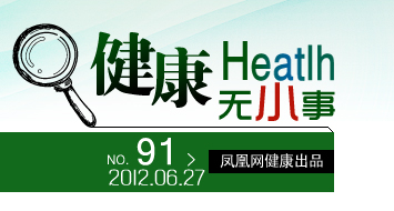六神稱驅蚊花露水微毒但安全 你會正確使用嗎?