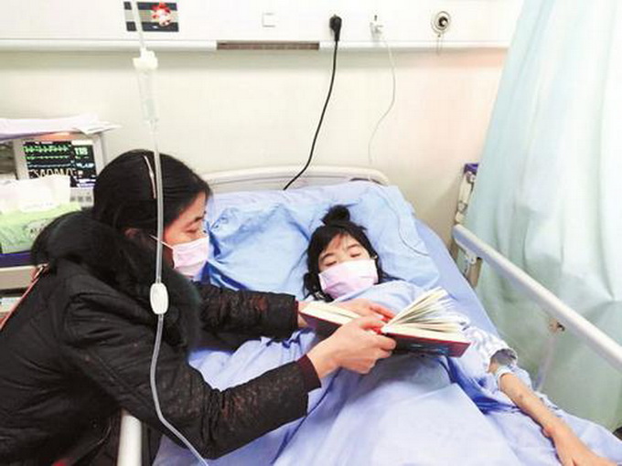 學霸少女患尿毒癥 在艱難學習條件下仍考出年級第一好成績