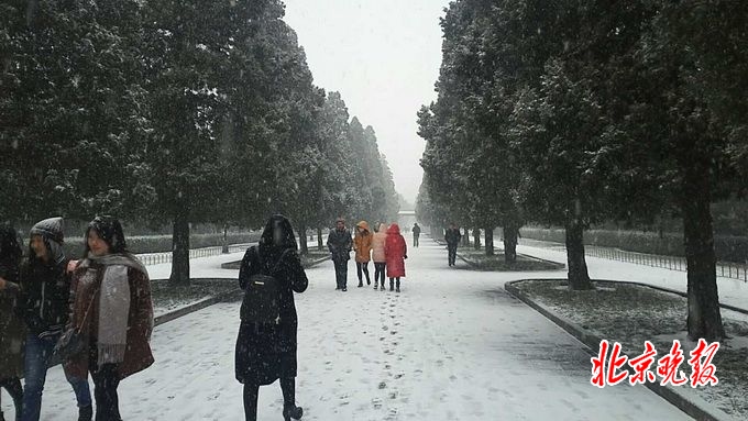 北京迎首場(chǎng)春雪 5條公交采取臨時(shí)措施