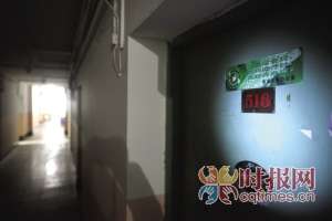 女大學生對身材不滿意 為做吸脂手術偷室友電腦