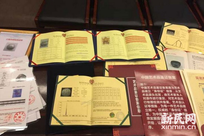 清華教授被騙細(xì)節(jié) 恐嚇威逼使其一步步中計(jì)騙走1760萬