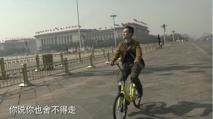 兩會版《成都》火了 趙雷本人翻唱其背后故事你了解嗎？