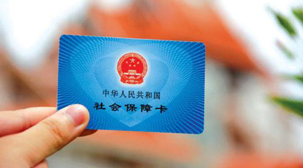 養(yǎng)老金個(gè)賬空賬率超九成 將來兌現(xiàn)或入不敷出