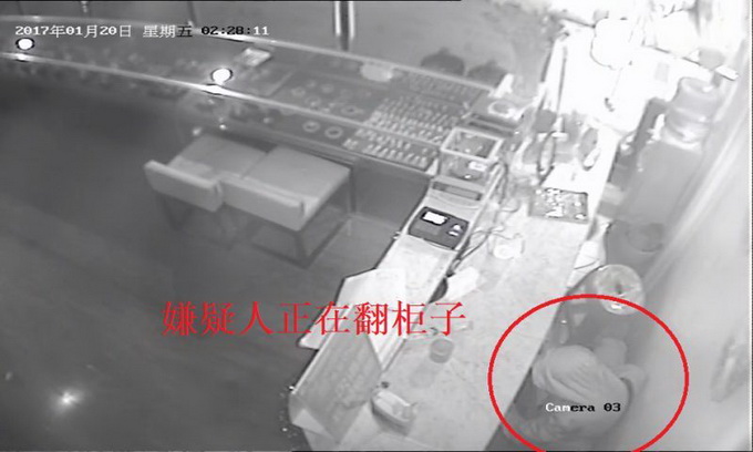 男子盜300萬(wàn)首飾 手段精心設(shè)計(jì)偵查意識(shí)極強(qiáng)最終還是落入法網(wǎng)