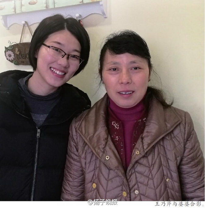 80后媳婦曬婆婆 八招教您如何處理好婆媳關(guān)系