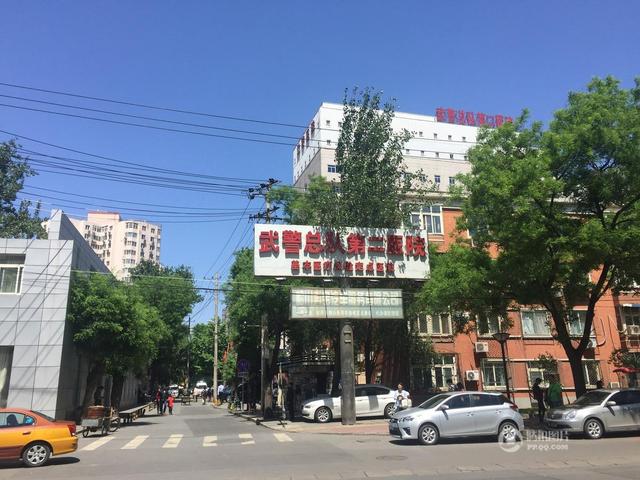 魏則西案涉事醫院停診 武警部隊稱絕不姑息