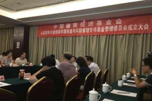 專項基金成立 多項措施管理市民“糖心病”