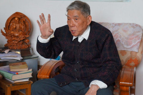 著名會計學家、原江西財經學院代院長裘宗舜教授辭世