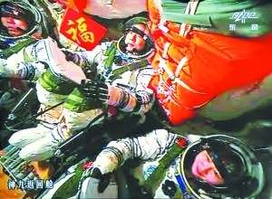 航天員藥箱含兩類藥 涵蓋中醫保健安眠止咳都不少