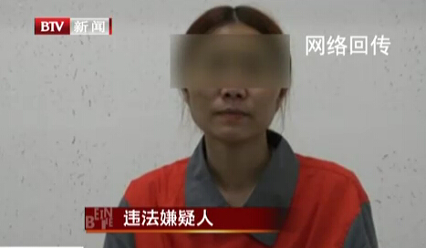 雷洋尸檢可能需要多長時間？法醫：一個月左右