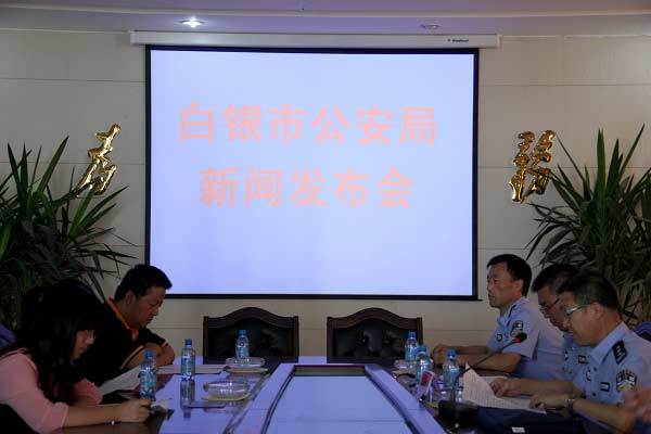 唐駁虎：白銀案告破背后，是基因科學又一次飛躍