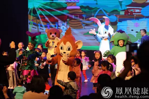 [父親節(jié)策劃]鳳凰健康0元帶你看兒童劇 一步輕松獲票！