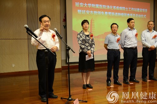 革命老區公益篩查 促進胃腸道腫瘤早診早治
