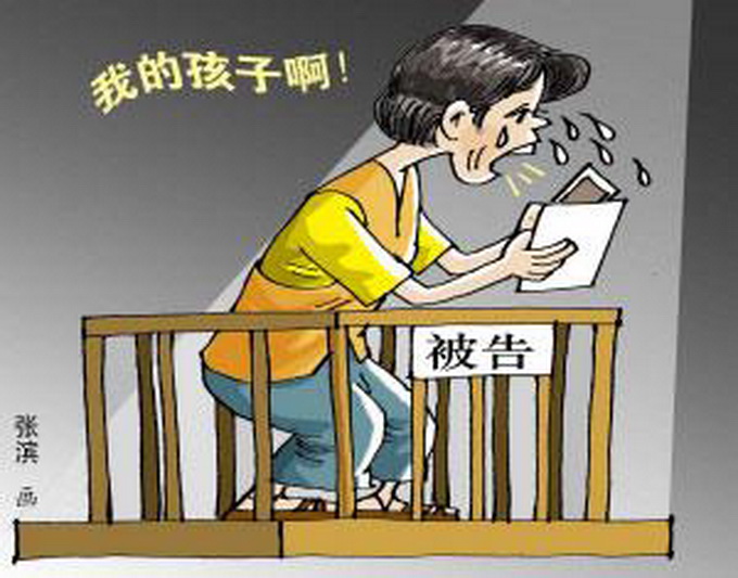 失蹤男孩確認被害 虎毒不食子!兇手竟是孩子親媽