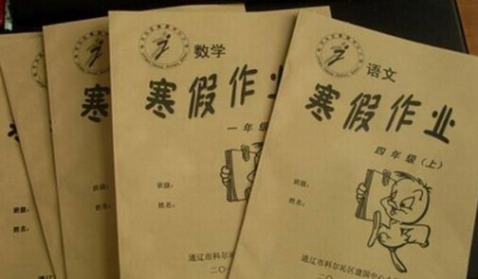 作業未完謊稱遭賊 網友：未來的影帝非你莫屬