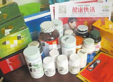 花20多萬元買保健品 八旬翁慘成“月光族”