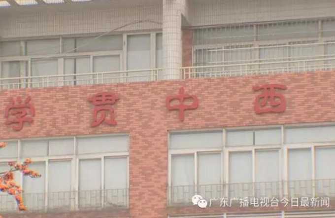 招生要求家長(zhǎng)學(xué)歷 網(wǎng)友：莫非家長(zhǎng)沒文化，他的子女注定要繼續(xù)沒文化？