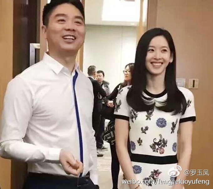 奶茶妹妹穿4萬元裙子 專懟美女!鳳姐花20塊買同款