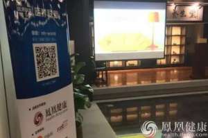 醫界聯盟第五次沙龍圓滿落幕