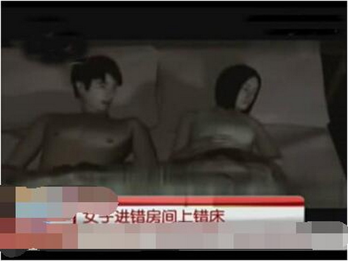 女子新婚夜錯上伴郎床 朋友妻不可欺遭受道德譴責