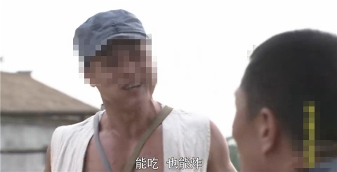 抗日神劇現(xiàn)包子雷 軍迷：“詭雷”不是這么玩的吧？