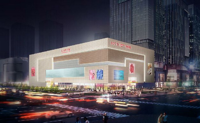 韓國樂天集團在華項目 不光有商店超市竟然還投資房地產？