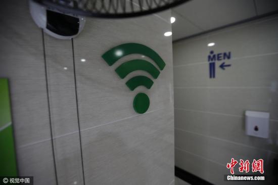 對WiFi過敏？英國女子失去居所工作 幾乎無處可逃