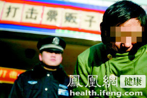 號販子雇人刷專家號 警方跨7省份抓獲29人