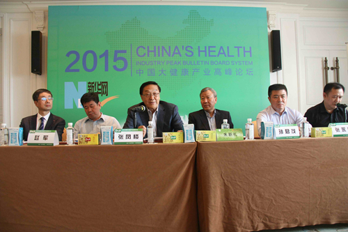 匯源入股碧生源10%成第二大股東