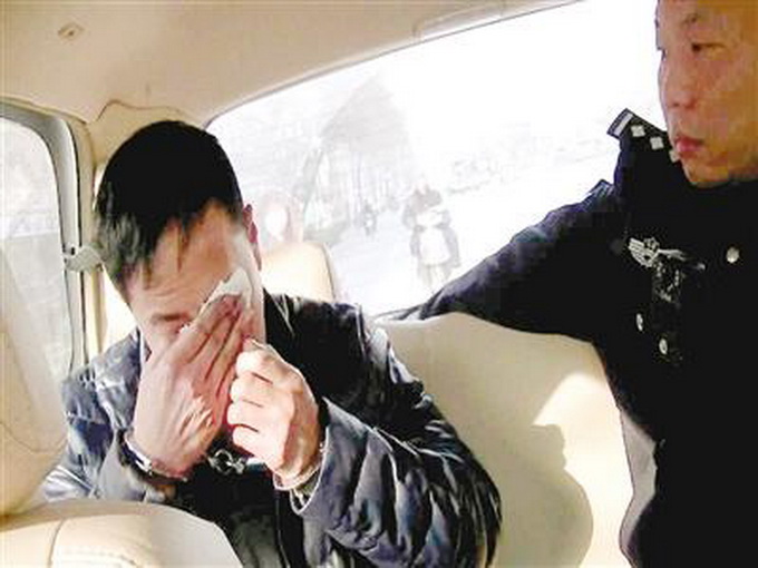 誘騙殺害求職女孩 真相被揭開正義在16年后終于到來
