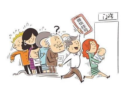 22家北京市屬醫院實現多渠道預約掛號模式