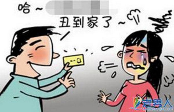 千里會網友被嫌丑 和照片差距太大遭到當場分手