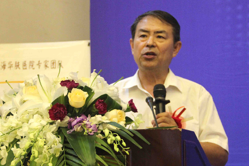 全國皮膚病救助工程中國行上海站工程啟動