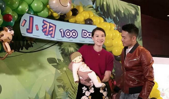 謝杏芳帶孩子曬太陽 網友-保持這樣的更新頻率不要停