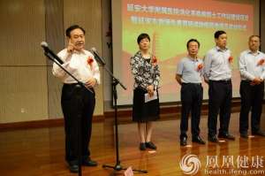 革命老區(qū)公益篩查 促進胃腸道腫瘤早診早治