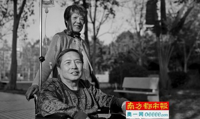72歲老漢做變性 網友：厲害了我的大爺！ 開心幸福就好