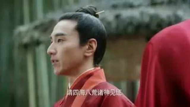四海八荒是什么意思？“八荒”是指八個方向嗎？