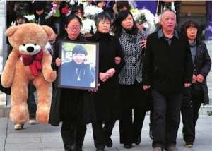 80后抗癌漫畫家去世 呼吸困難時發最后微博
