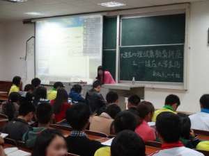 大二學生上吊身亡 評判大學生心理健康水平可從8方面考量
