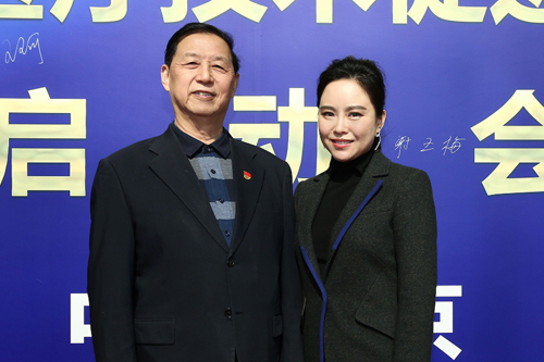 “健康中國·十城百校”她健康公益助力改變中國女性命運