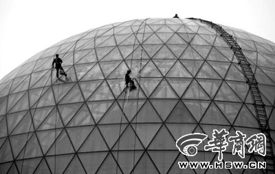 社科院氣象局發(fā)報告：霧霾會影響生殖能力(圖)