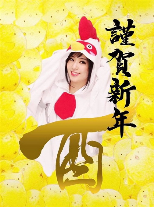 日本AV女星蒼井空正式宣布引退：不會(huì)再有新作品