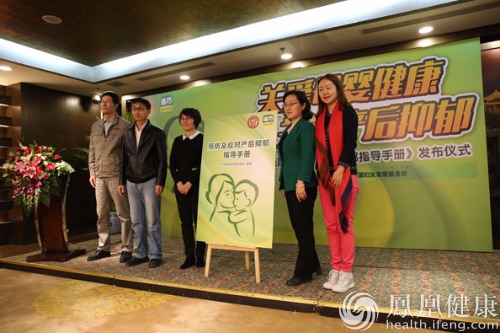 3大核心癥狀精準(zhǔn)判斷抑郁癥 對(duì)抗圍產(chǎn)期抑郁刻不容緩