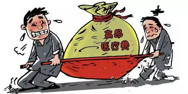海外就醫費用達幾十萬上百萬 “奇跡”只是個案