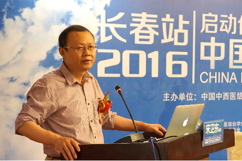 中國孕育工程生殖健康中國行長春站工程啟動