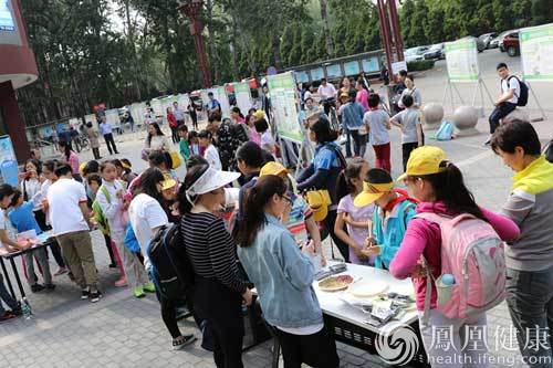 全國青少年食品安全宣傳教育活動在京啟動