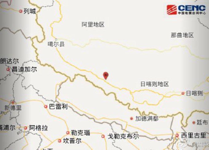 西藏日喀則發(fā)生4.5級(jí)地震 震源深度5千米